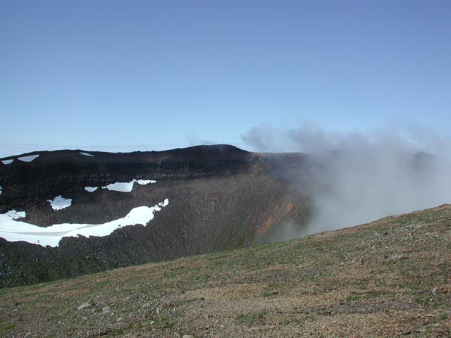 The Crater (43294 bytes)