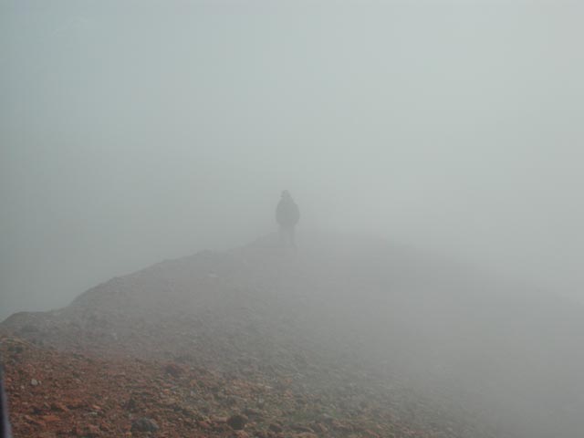 Shadowy Figure in the Fog (11763 bytes)